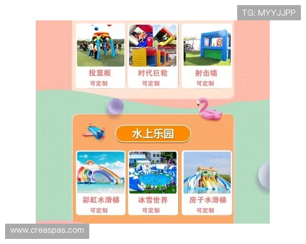 letou最新官网提供的多种娱乐项目,满足不同玩家的多样需求 letou最新官网提供的多种娱乐项目,满足不同玩家的多样需求