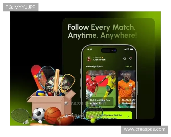 乐体育app官方下载最新版，快速安装体验高清体育直播与实时比分