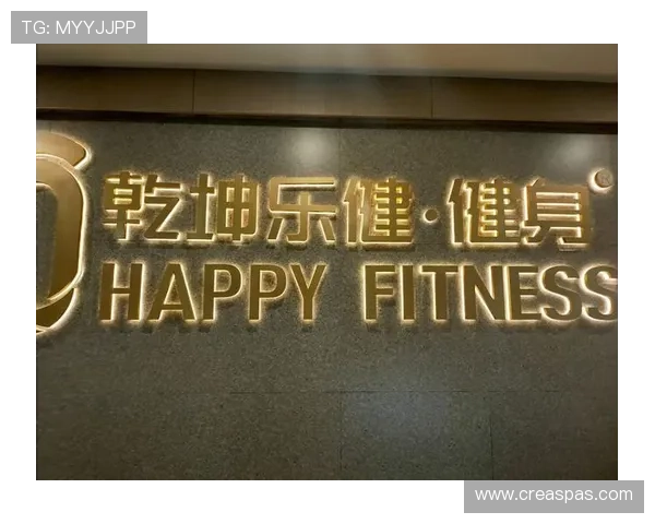 乐健体育app下载官网官方版本，全面支持运动健身需求的官方软件下载平台