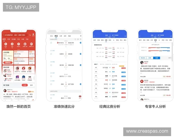 乐动体育app网页入口最新登录方式介绍，轻松访问乐动体育官方网页入口指南