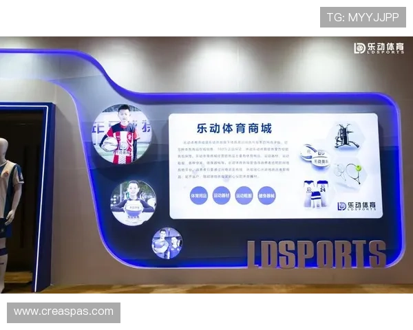 乐动ld体育直播平台提供高清流畅的体育赛事直播服务