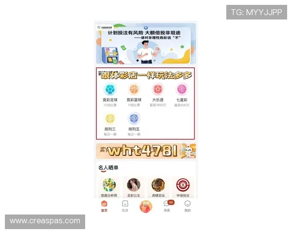 乐动体育下载官网官方渠道，快速获取最新版本软件安全保障