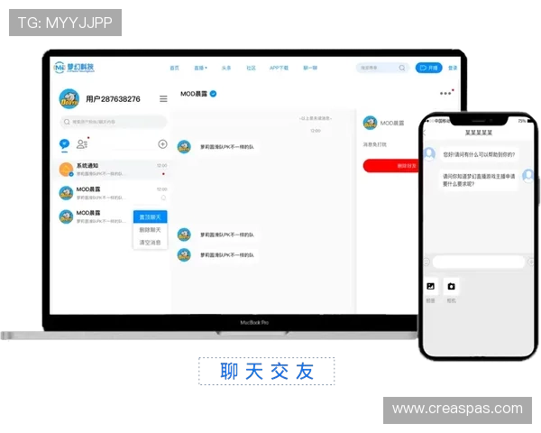 乐动体育最新版app免费下载，畅享最新体育赛事直播体验