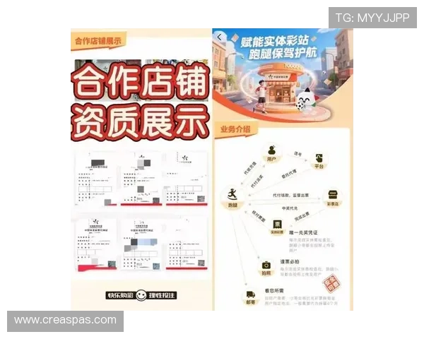 乐天体育app苹果最新版本下载安装指南，全面解析苹果设备使用乐天体育app的详细步骤