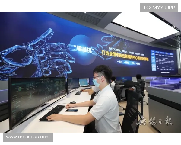 乐天体育中心：结合科技创新打造智慧体育新体验