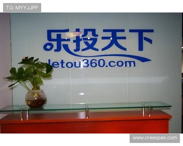 乐投国际官网：乐投国际官网的支付方式与资金安全保障措施