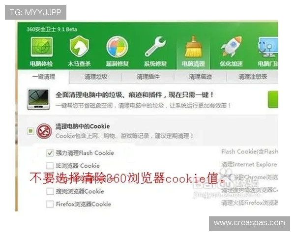 乐投在线登录入口：确保账号安全的登录步骤与注意事项