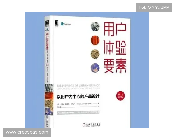 亚投国际体育官网：分析平台的技术支持与客户服务体系，确保用户体验优质
